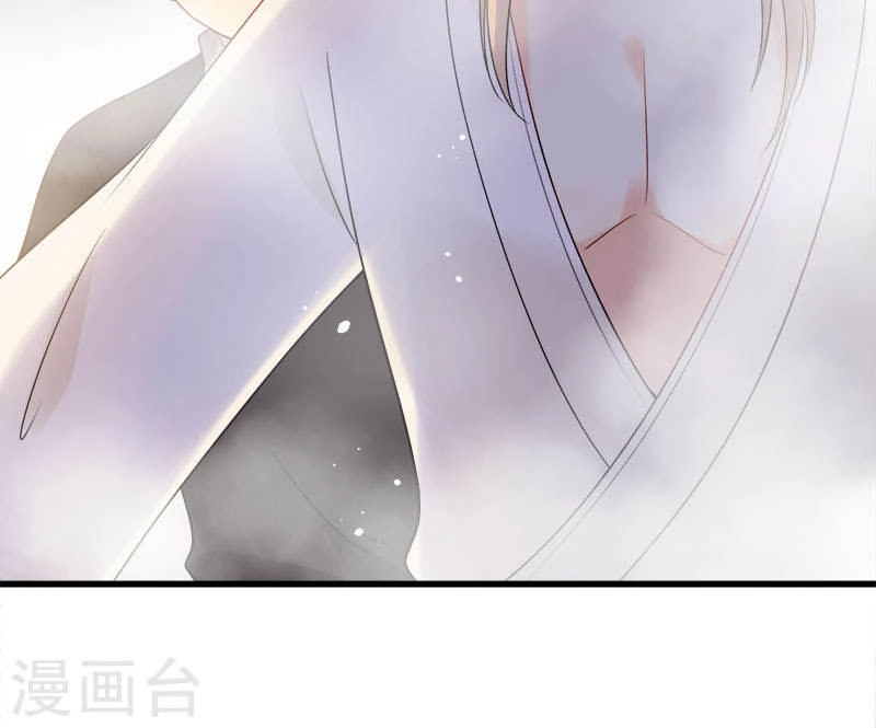 Tư Thế Chính Xác Cùng Bệ Hạ Yêu Đương Chapter 11 - 44