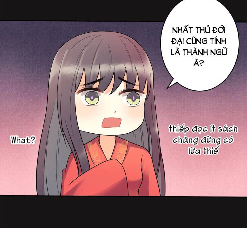 Tư Thế Chính Xác Cùng Bệ Hạ Yêu Đương Chapter 11.5 - 6