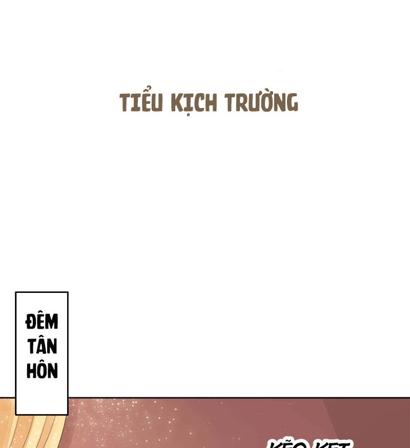 Tư Thế Chính Xác Cùng Bệ Hạ Yêu Đương Chapter 11.5 - 12