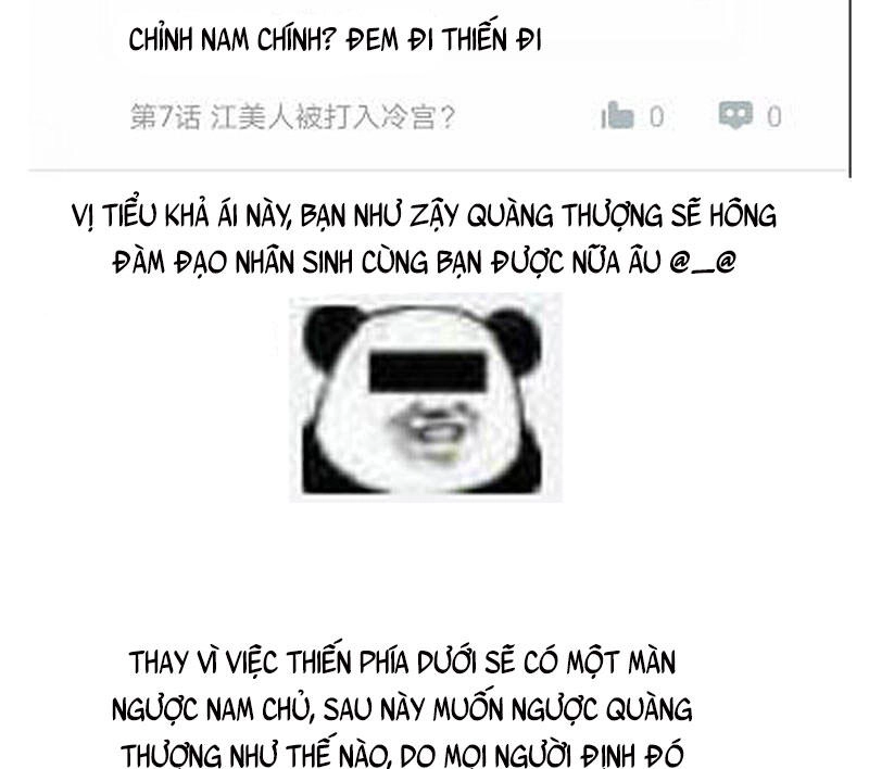 Tư Thế Chính Xác Cùng Bệ Hạ Yêu Đương Chapter 11.5 - 18