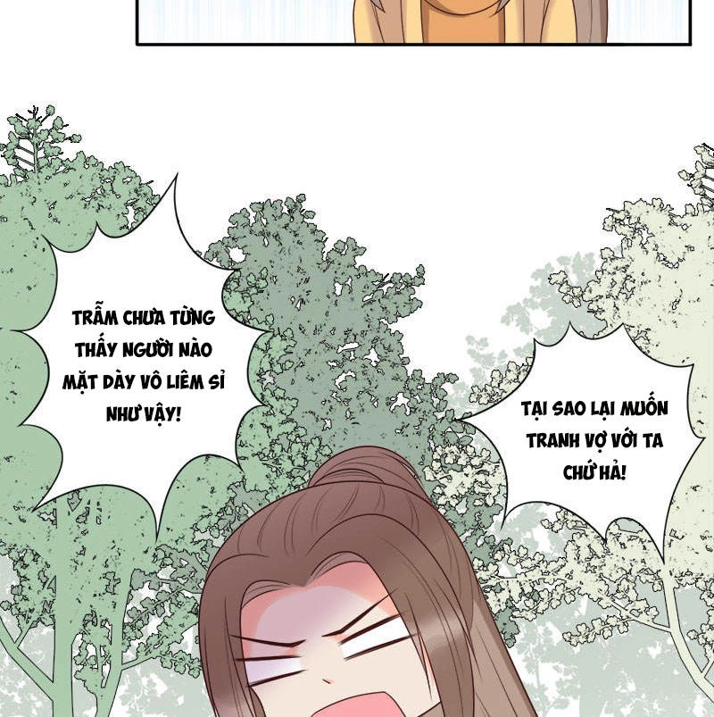 Tư Thế Chính Xác Cùng Bệ Hạ Yêu Đương Chapter 11.5 - 26