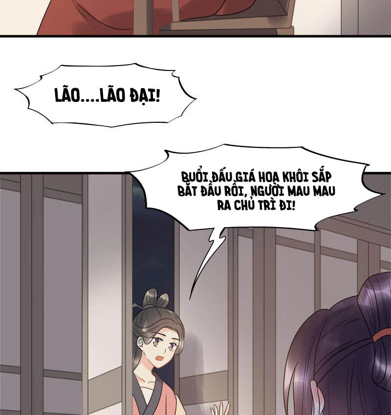 Tư Thế Chính Xác Cùng Bệ Hạ Yêu Đương Chapter 12 - 8