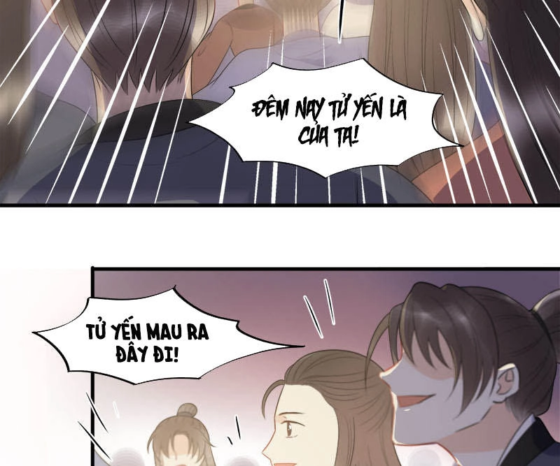 Tư Thế Chính Xác Cùng Bệ Hạ Yêu Đương Chapter 12 - 14