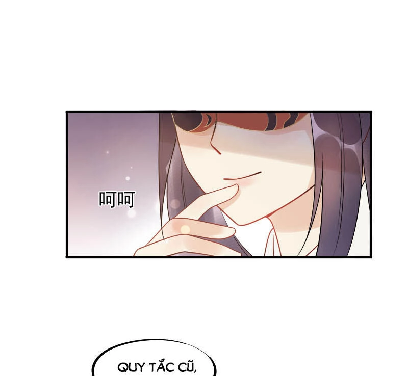 Tư Thế Chính Xác Cùng Bệ Hạ Yêu Đương Chapter 12 - 24