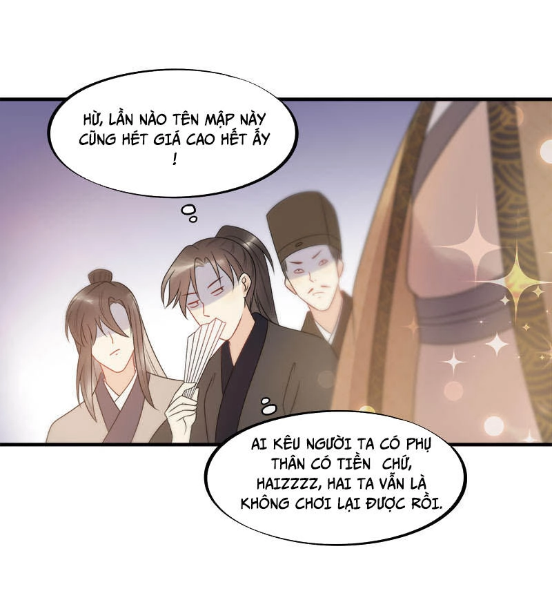 Tư Thế Chính Xác Cùng Bệ Hạ Yêu Đương Chapter 12 - 30