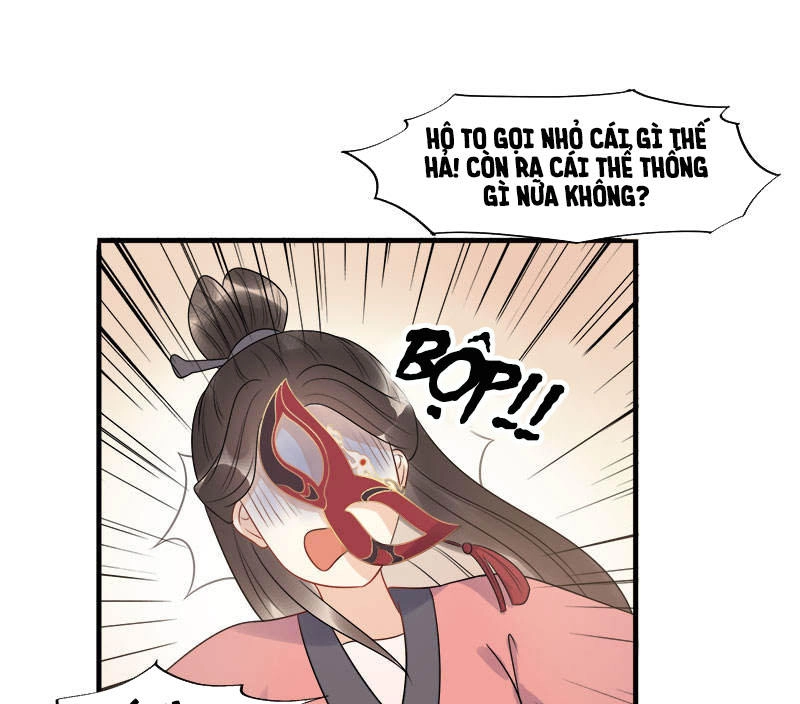 Tư Thế Chính Xác Cùng Bệ Hạ Yêu Đương Chapter 12 - 42