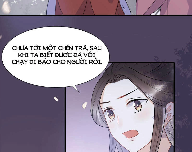 Tư Thế Chính Xác Cùng Bệ Hạ Yêu Đương Chapter 13 - 5