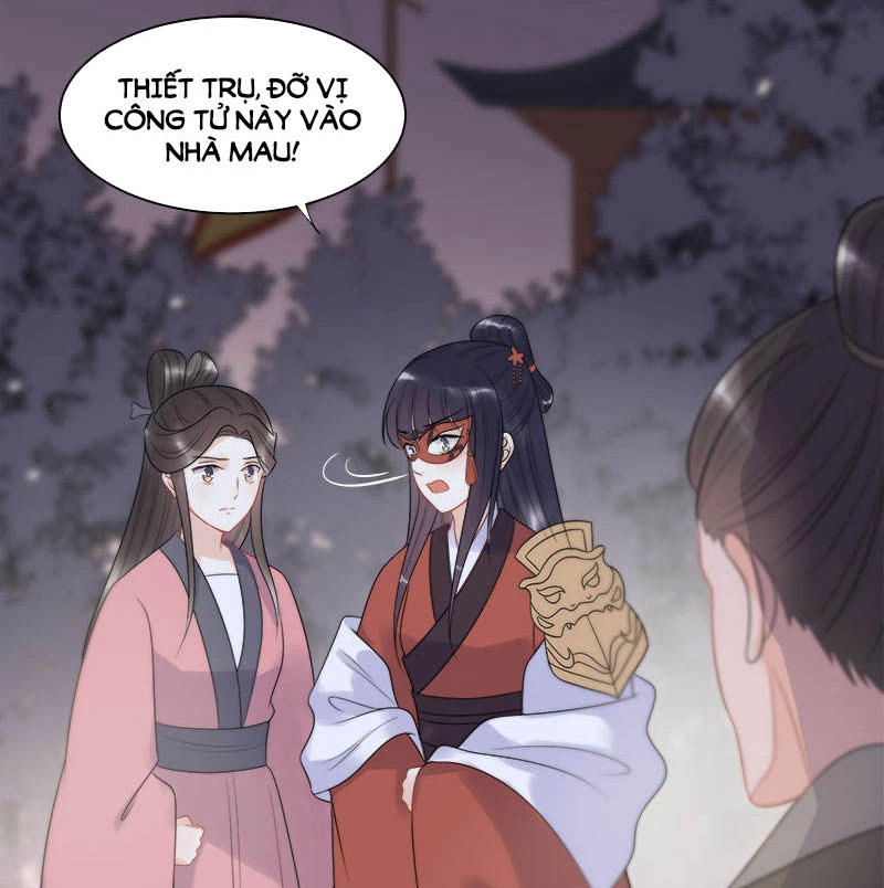 Tư Thế Chính Xác Cùng Bệ Hạ Yêu Đương Chapter 13 - 16