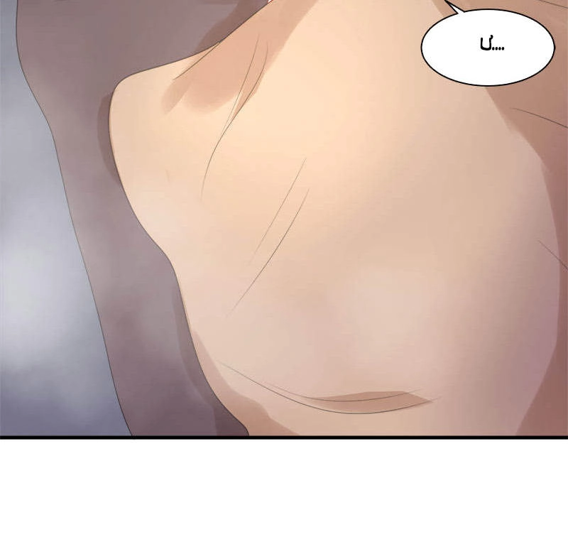 Tư Thế Chính Xác Cùng Bệ Hạ Yêu Đương Chapter 13 - 24