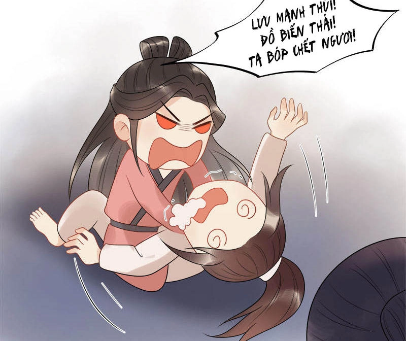 Tư Thế Chính Xác Cùng Bệ Hạ Yêu Đương Chapter 14 - 5