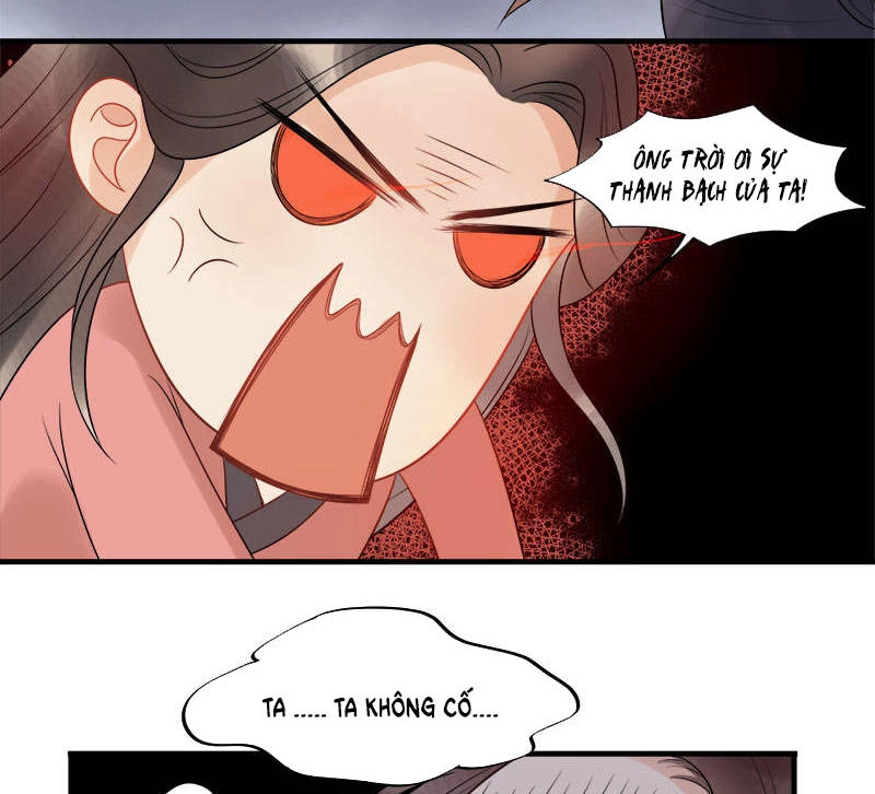 Tư Thế Chính Xác Cùng Bệ Hạ Yêu Đương Chapter 14 - 6