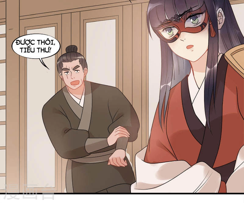 Tư Thế Chính Xác Cùng Bệ Hạ Yêu Đương Chapter 14 - 8