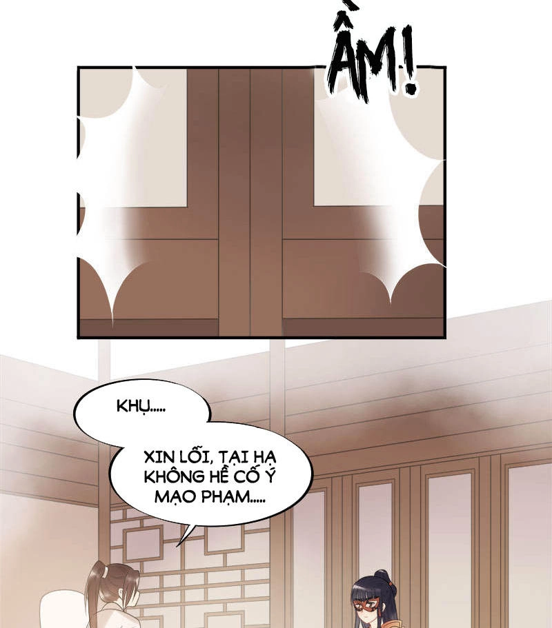 Tư Thế Chính Xác Cùng Bệ Hạ Yêu Đương Chapter 14 - 10