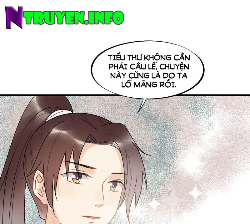 Tư Thế Chính Xác Cùng Bệ Hạ Yêu Đương Chapter 14 - 14