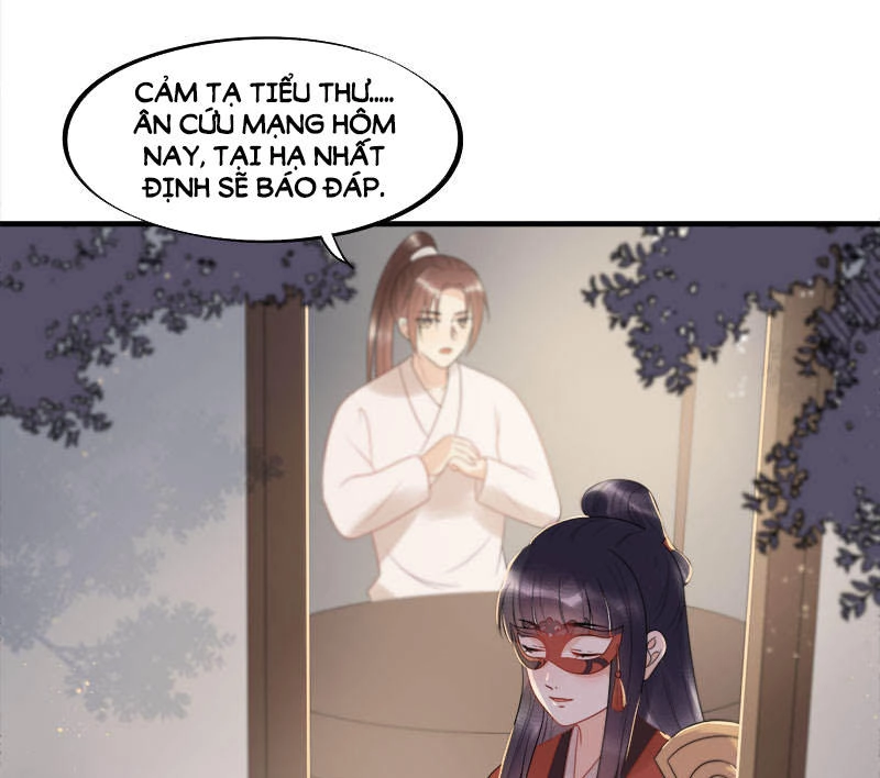 Tư Thế Chính Xác Cùng Bệ Hạ Yêu Đương Chapter 14 - 17