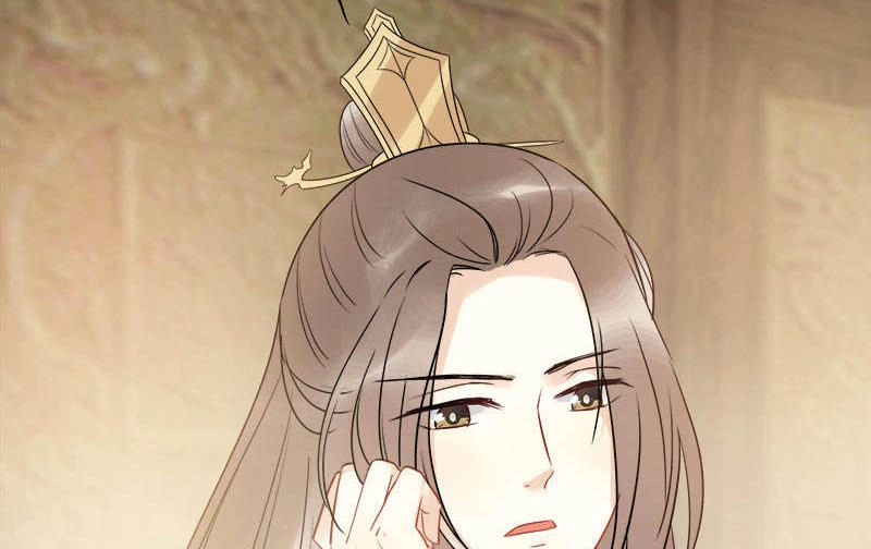 Tư Thế Chính Xác Cùng Bệ Hạ Yêu Đương Chapter 14 - 41