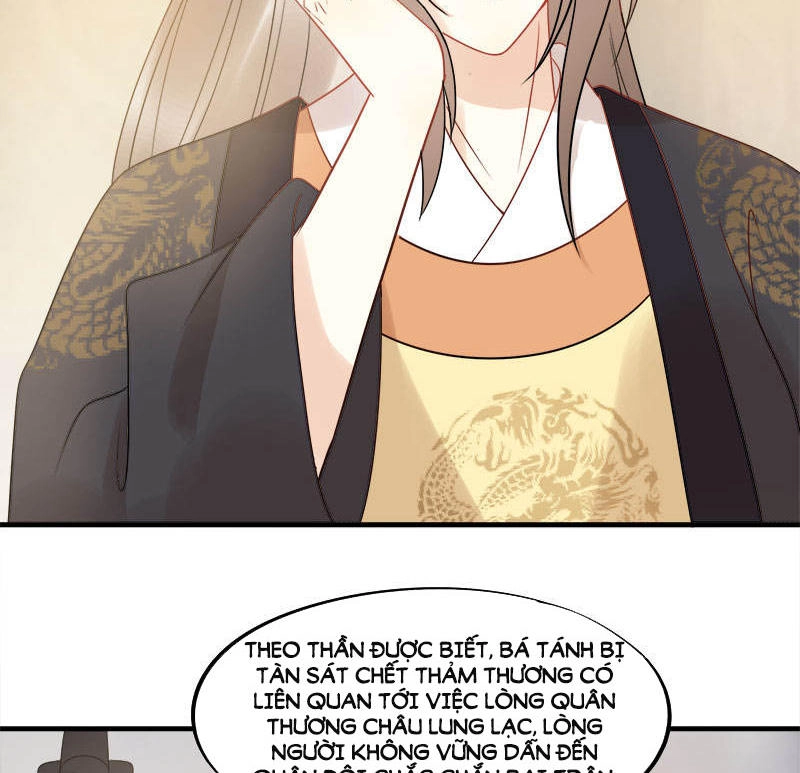 Tư Thế Chính Xác Cùng Bệ Hạ Yêu Đương Chapter 14 - 42