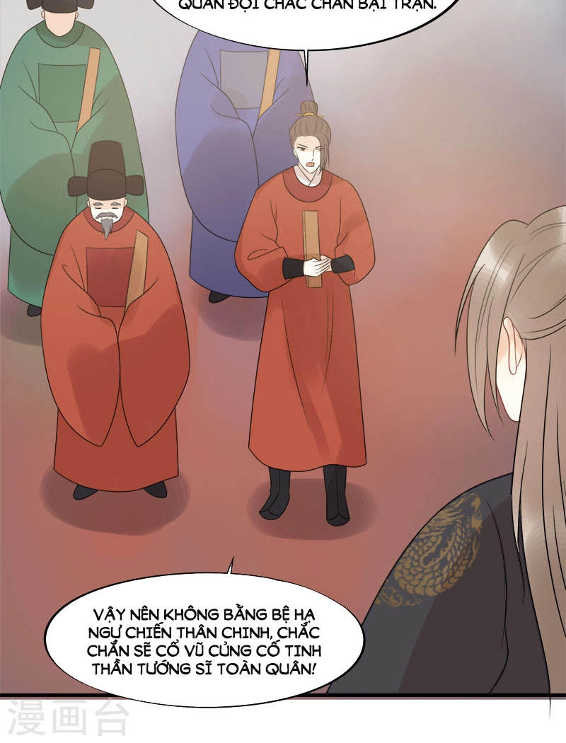 Tư Thế Chính Xác Cùng Bệ Hạ Yêu Đương Chapter 14 - 43