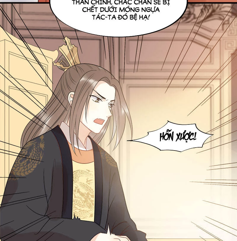 Tư Thế Chính Xác Cùng Bệ Hạ Yêu Đương Chapter 14 - 45