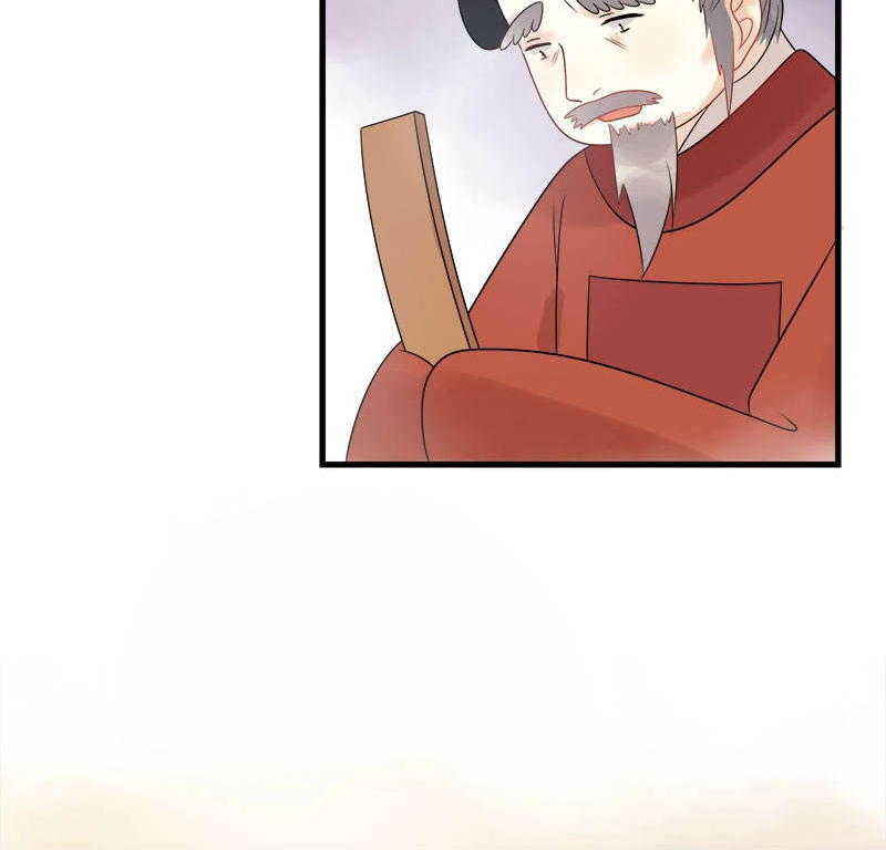 Tư Thế Chính Xác Cùng Bệ Hạ Yêu Đương Chapter 14 - 48