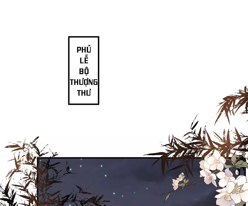 Tư Thế Chính Xác Cùng Bệ Hạ Yêu Đương Chapter 15 - 3