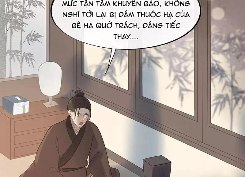 Tư Thế Chính Xác Cùng Bệ Hạ Yêu Đương Chapter 15 - 5