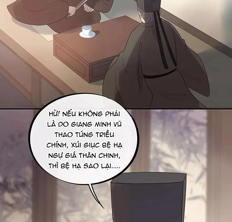 Tư Thế Chính Xác Cùng Bệ Hạ Yêu Đương Chapter 15 - 6