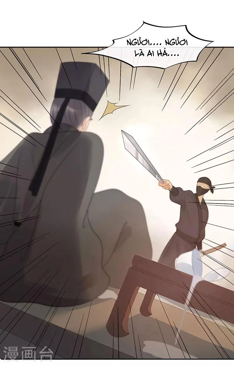 Tư Thế Chính Xác Cùng Bệ Hạ Yêu Đương Chapter 15 - 12