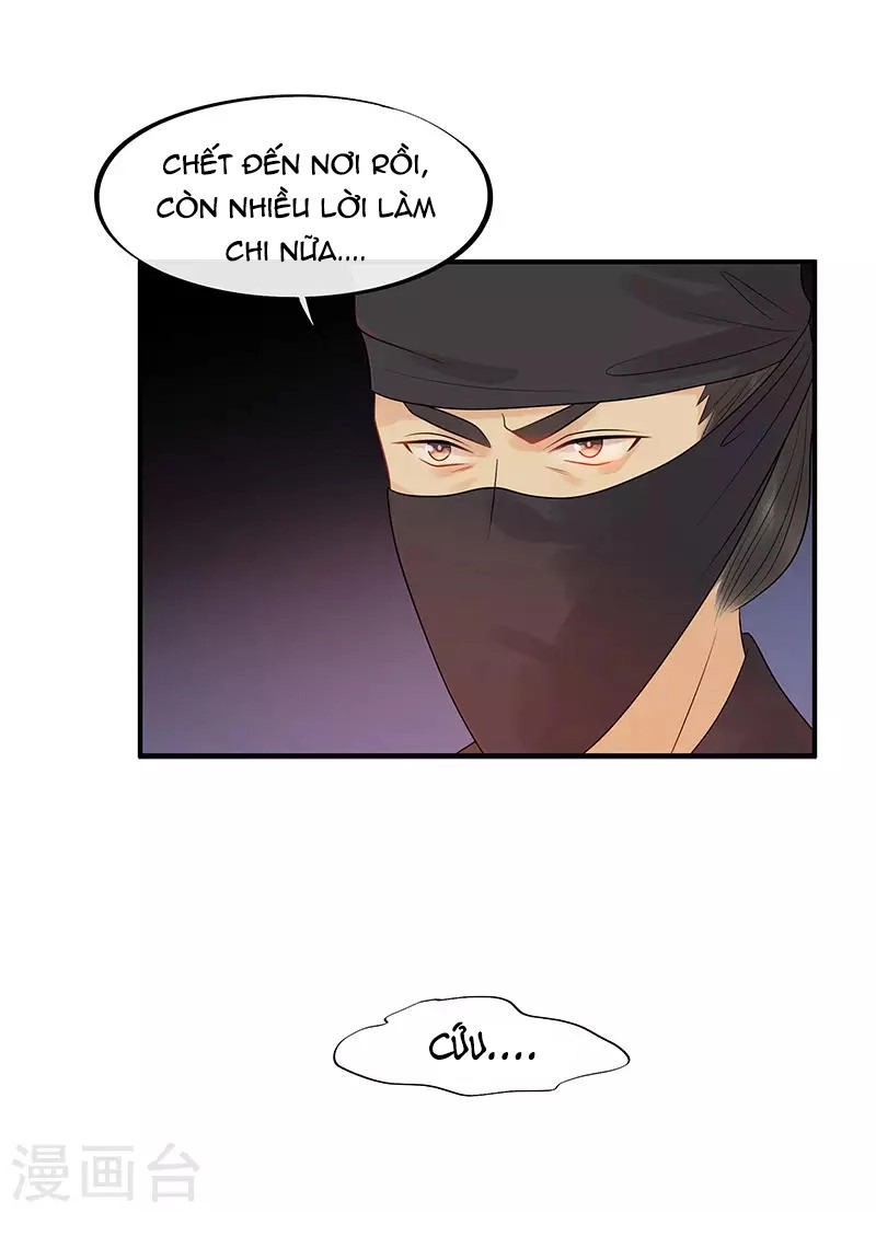 Tư Thế Chính Xác Cùng Bệ Hạ Yêu Đương Chapter 15 - 13