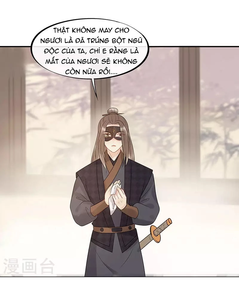 Tư Thế Chính Xác Cùng Bệ Hạ Yêu Đương Chapter 15 - 17