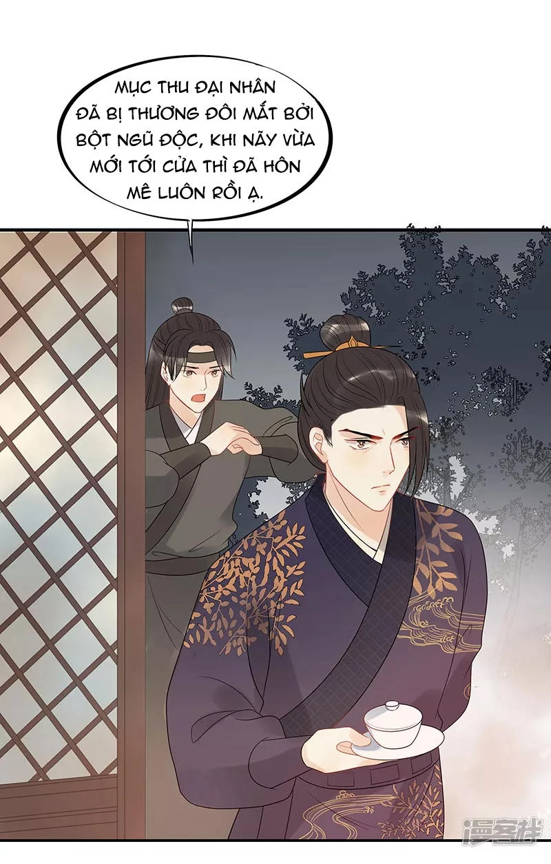 Tư Thế Chính Xác Cùng Bệ Hạ Yêu Đương Chapter 15 - 22