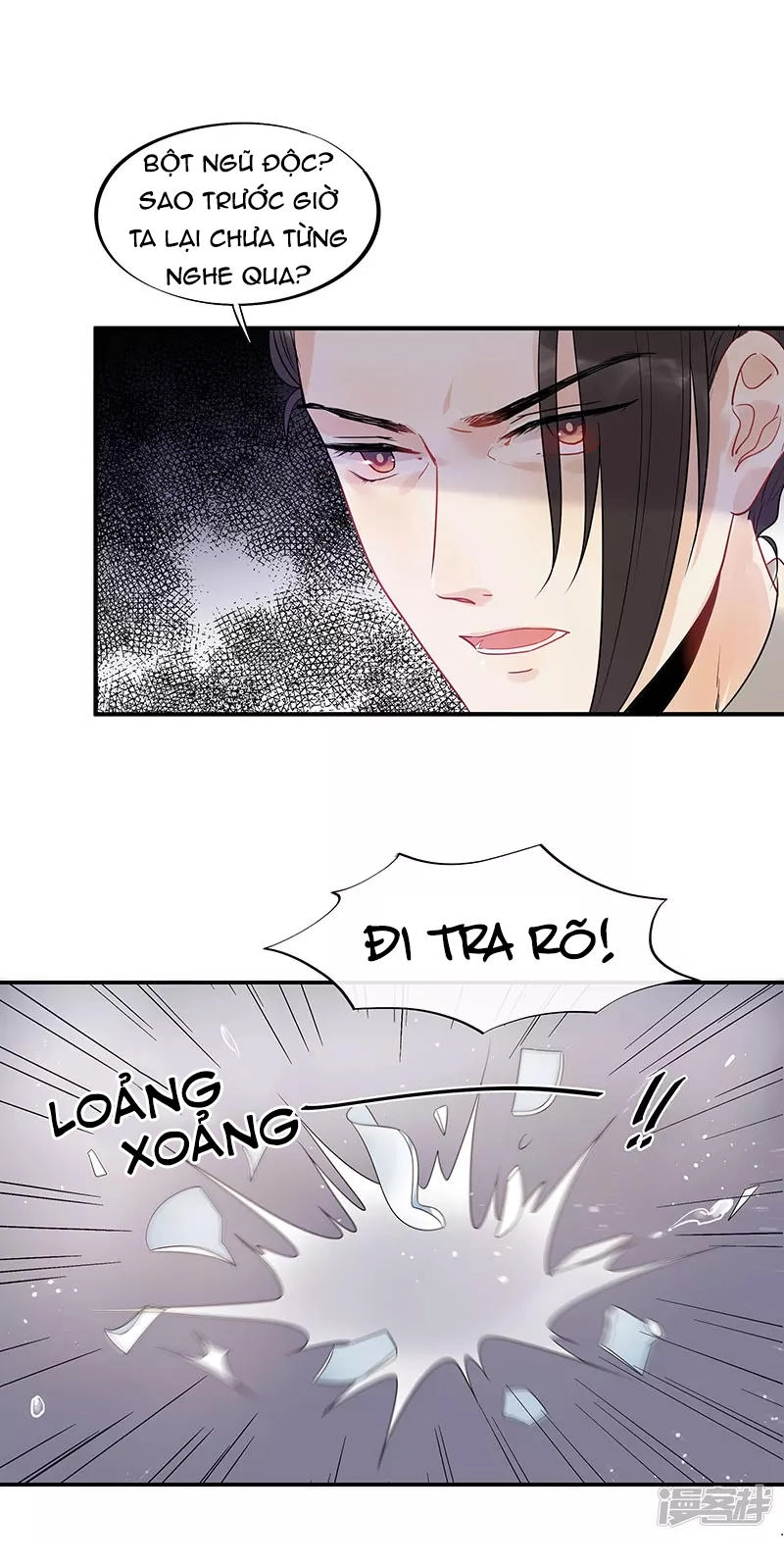 Tư Thế Chính Xác Cùng Bệ Hạ Yêu Đương Chapter 15 - 23