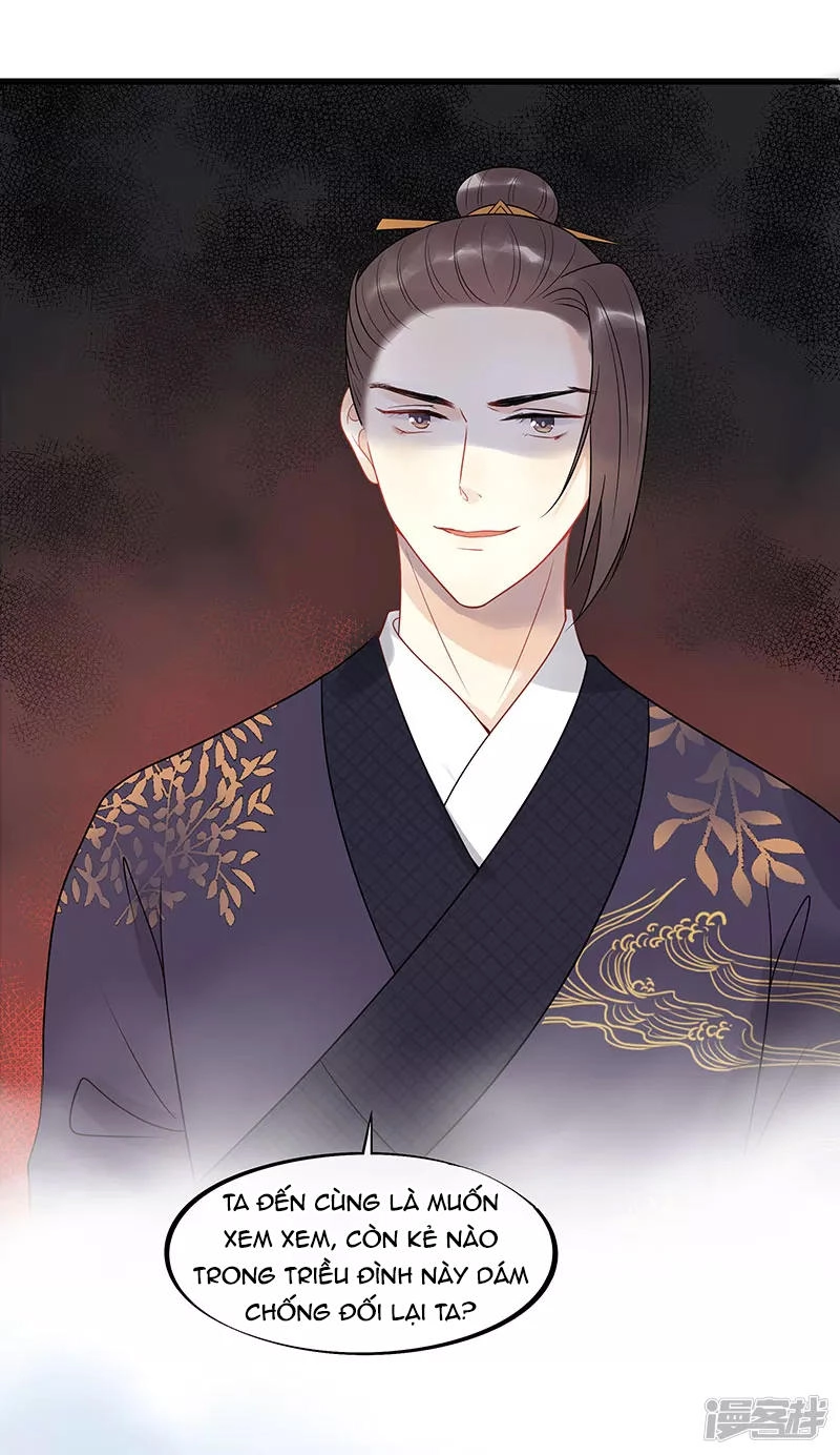 Tư Thế Chính Xác Cùng Bệ Hạ Yêu Đương Chapter 15 - 24