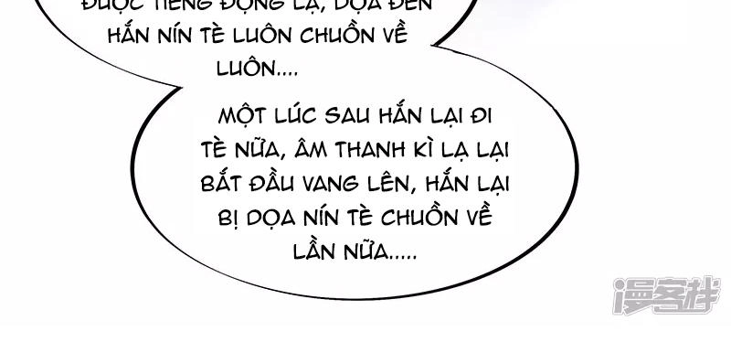 Tư Thế Chính Xác Cùng Bệ Hạ Yêu Đương Chapter 15 - 29