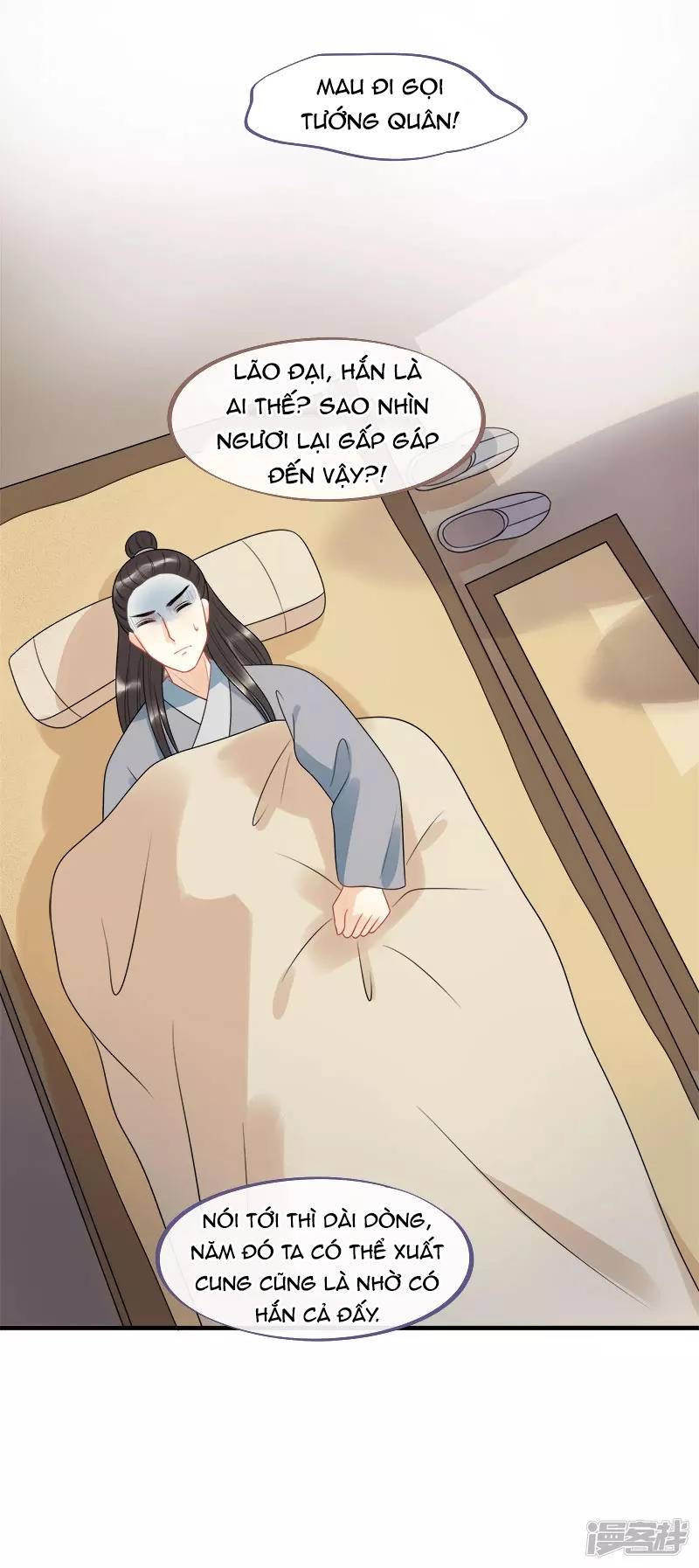 Tư Thế Chính Xác Cùng Bệ Hạ Yêu Đương Chapter 16 - 8