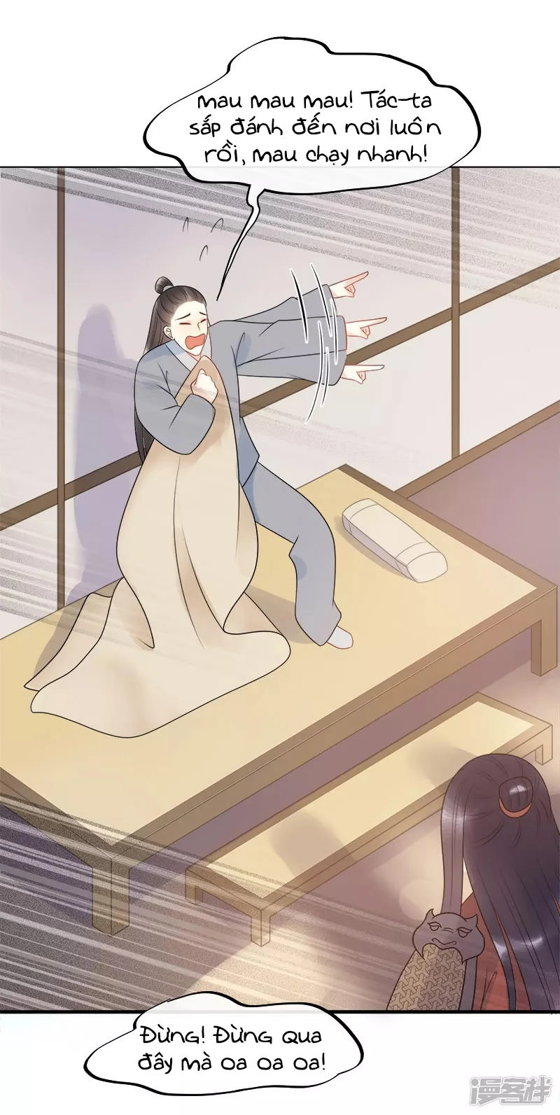 Tư Thế Chính Xác Cùng Bệ Hạ Yêu Đương Chapter 16 - 10