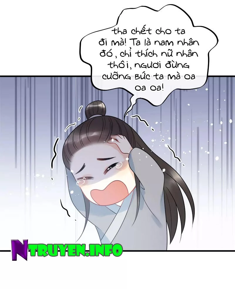 Tư Thế Chính Xác Cùng Bệ Hạ Yêu Đương Chapter 16 - 11