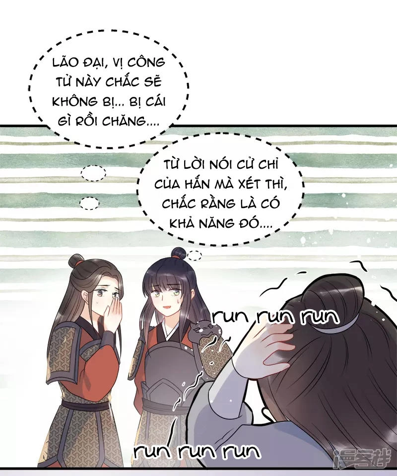 Tư Thế Chính Xác Cùng Bệ Hạ Yêu Đương Chapter 16 - 12