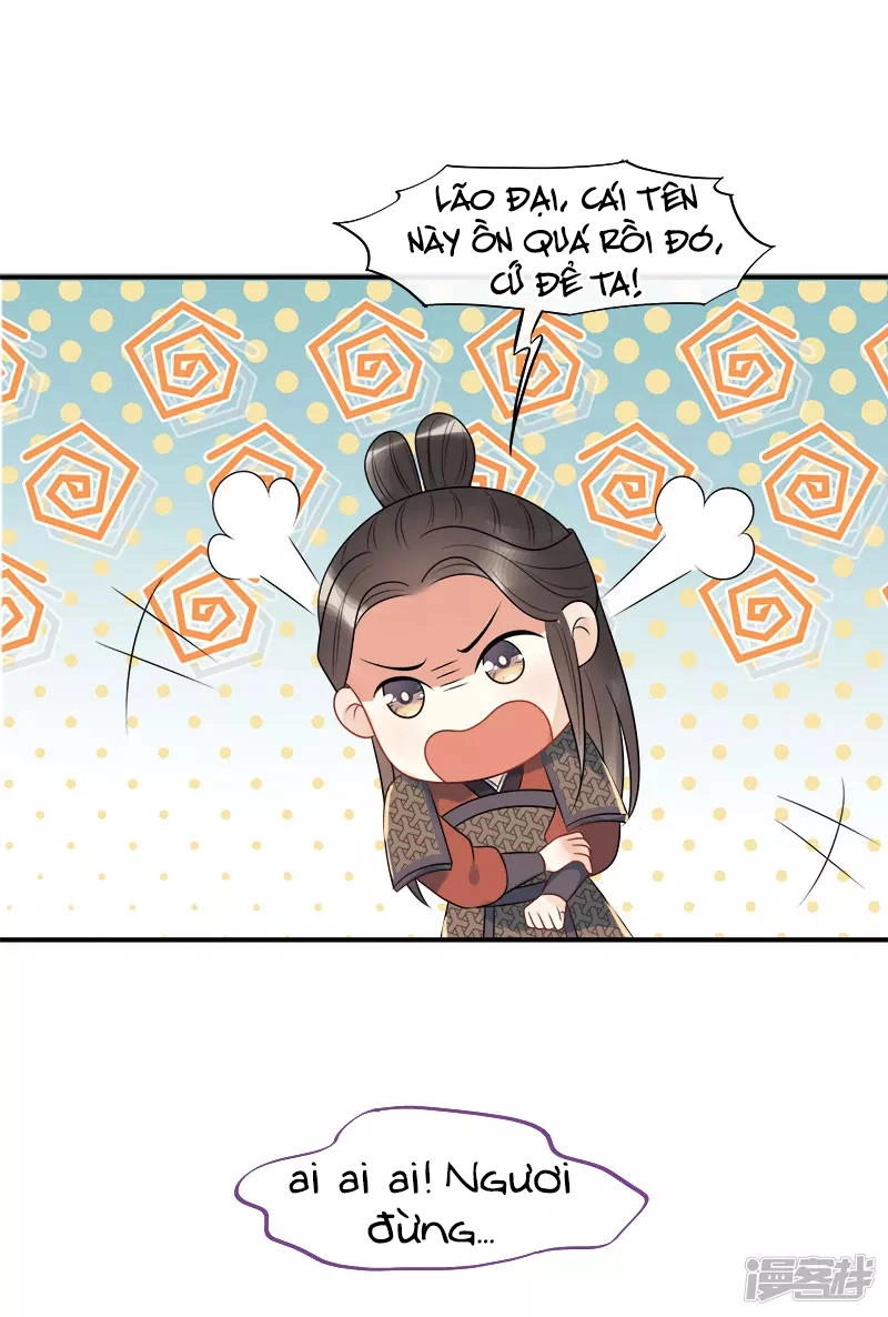 Tư Thế Chính Xác Cùng Bệ Hạ Yêu Đương Chapter 16 - 15