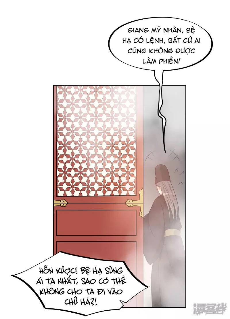 Tư Thế Chính Xác Cùng Bệ Hạ Yêu Đương Chapter 16 - 22