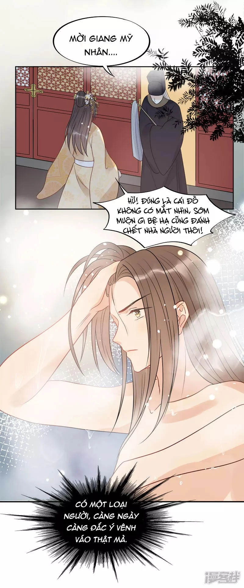 Tư Thế Chính Xác Cùng Bệ Hạ Yêu Đương Chapter 16 - 24