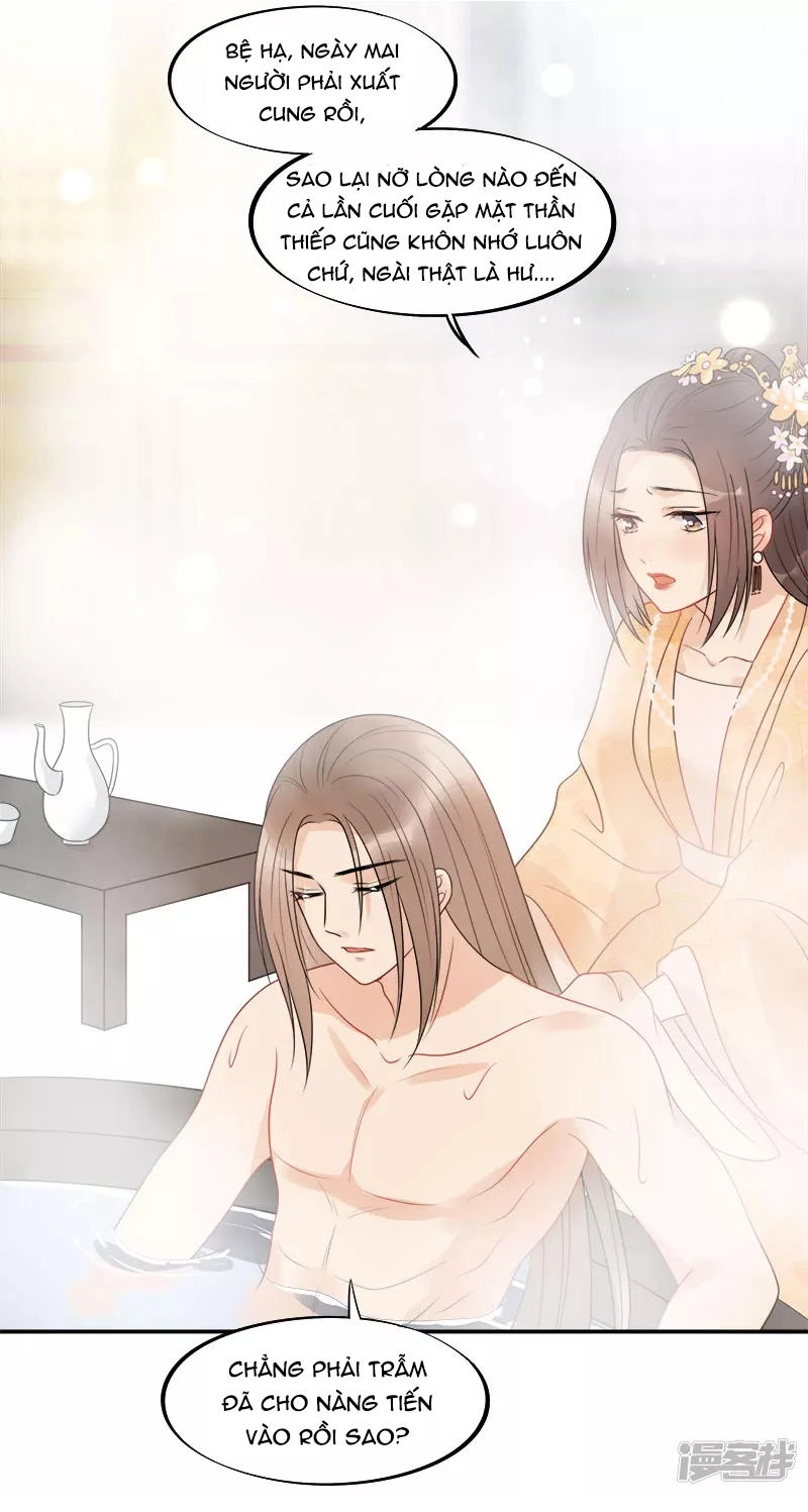 Tư Thế Chính Xác Cùng Bệ Hạ Yêu Đương Chapter 16 - 27