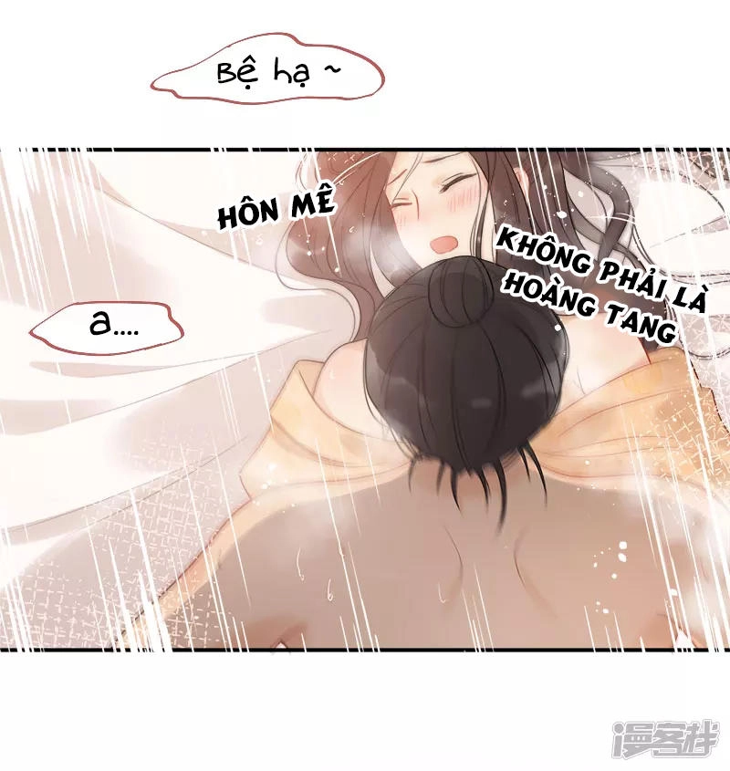 Tư Thế Chính Xác Cùng Bệ Hạ Yêu Đương Chapter 17 - 4