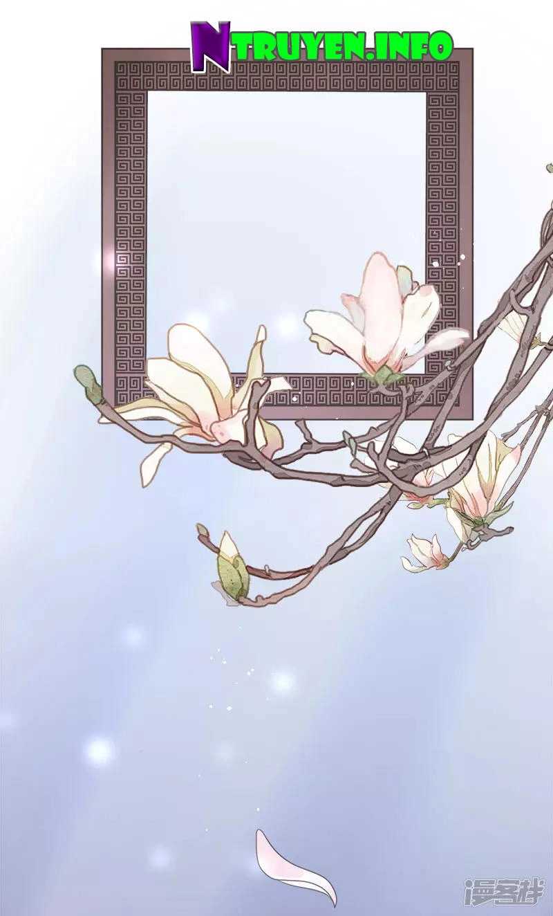 Tư Thế Chính Xác Cùng Bệ Hạ Yêu Đương Chapter 17 - 5