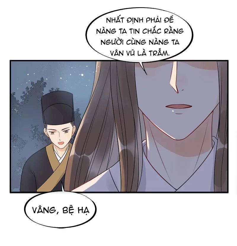 Tư Thế Chính Xác Cùng Bệ Hạ Yêu Đương Chapter 17 - 8