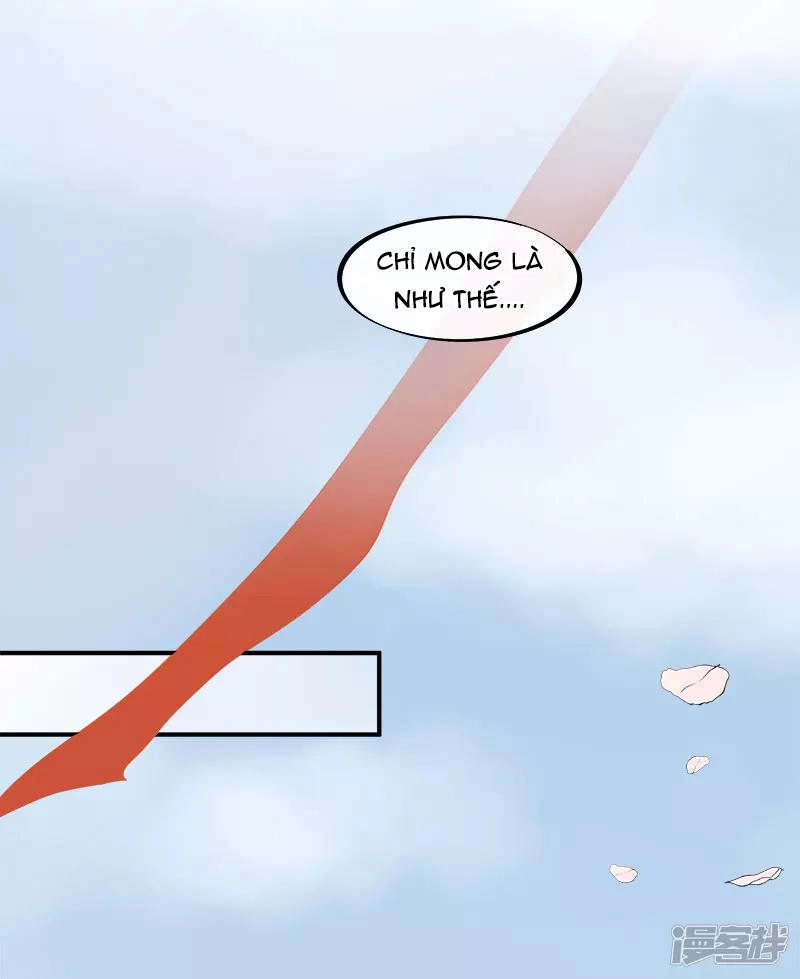 Tư Thế Chính Xác Cùng Bệ Hạ Yêu Đương Chapter 17 - 13