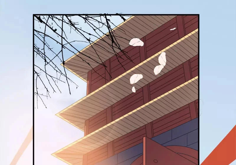 Tư Thế Chính Xác Cùng Bệ Hạ Yêu Đương Chapter 17 - 14