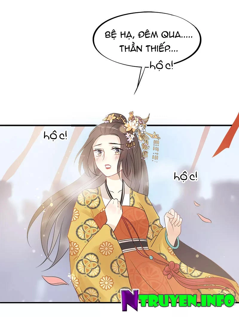 Tư Thế Chính Xác Cùng Bệ Hạ Yêu Đương Chapter 17 - 17