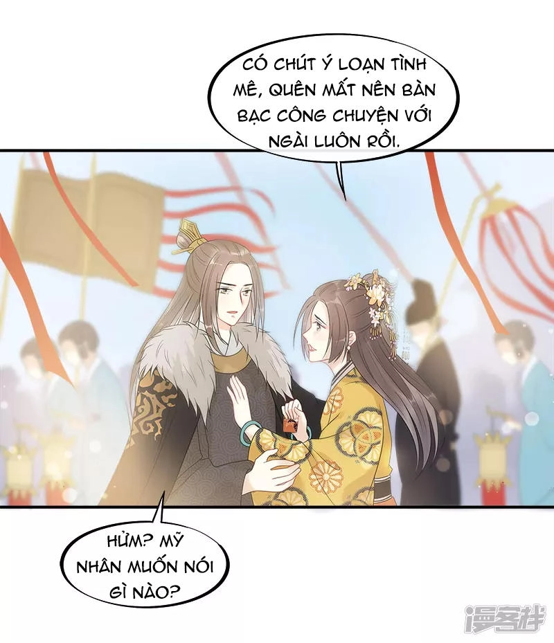 Tư Thế Chính Xác Cùng Bệ Hạ Yêu Đương Chapter 17 - 18