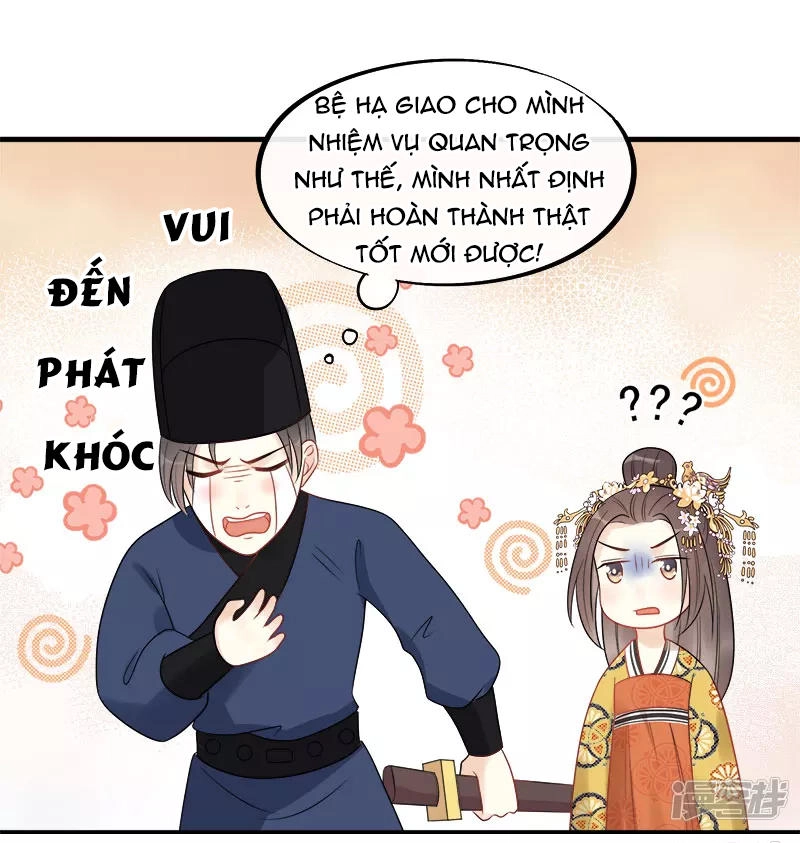 Tư Thế Chính Xác Cùng Bệ Hạ Yêu Đương Chapter 17 - 31